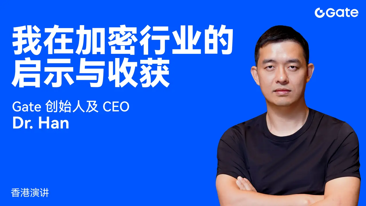 Gate Pay上线国家码功能